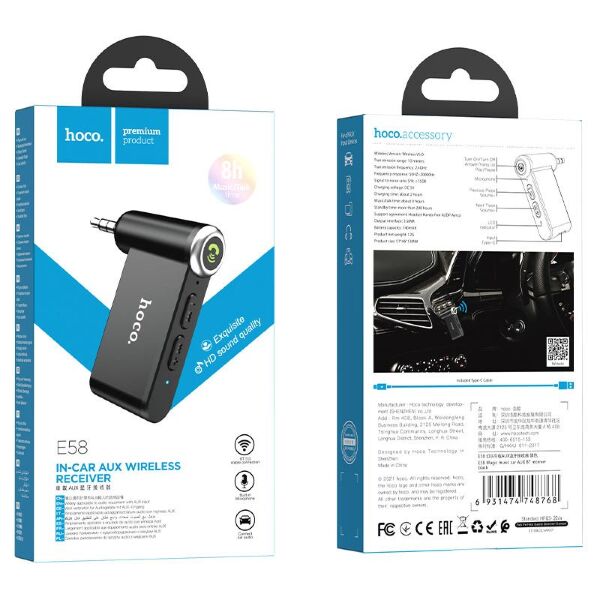 Аудіоадаптер HOCO E58 Magic music 3.5mm mini jack BT V5.0