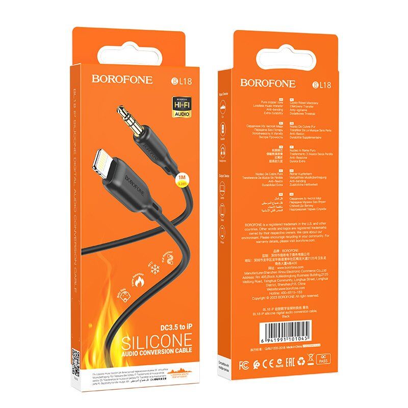 Кабель BOROFONE BL18 AUX Lightning - jack 3.5мм 1 МЕТР ЧОРНИЙ