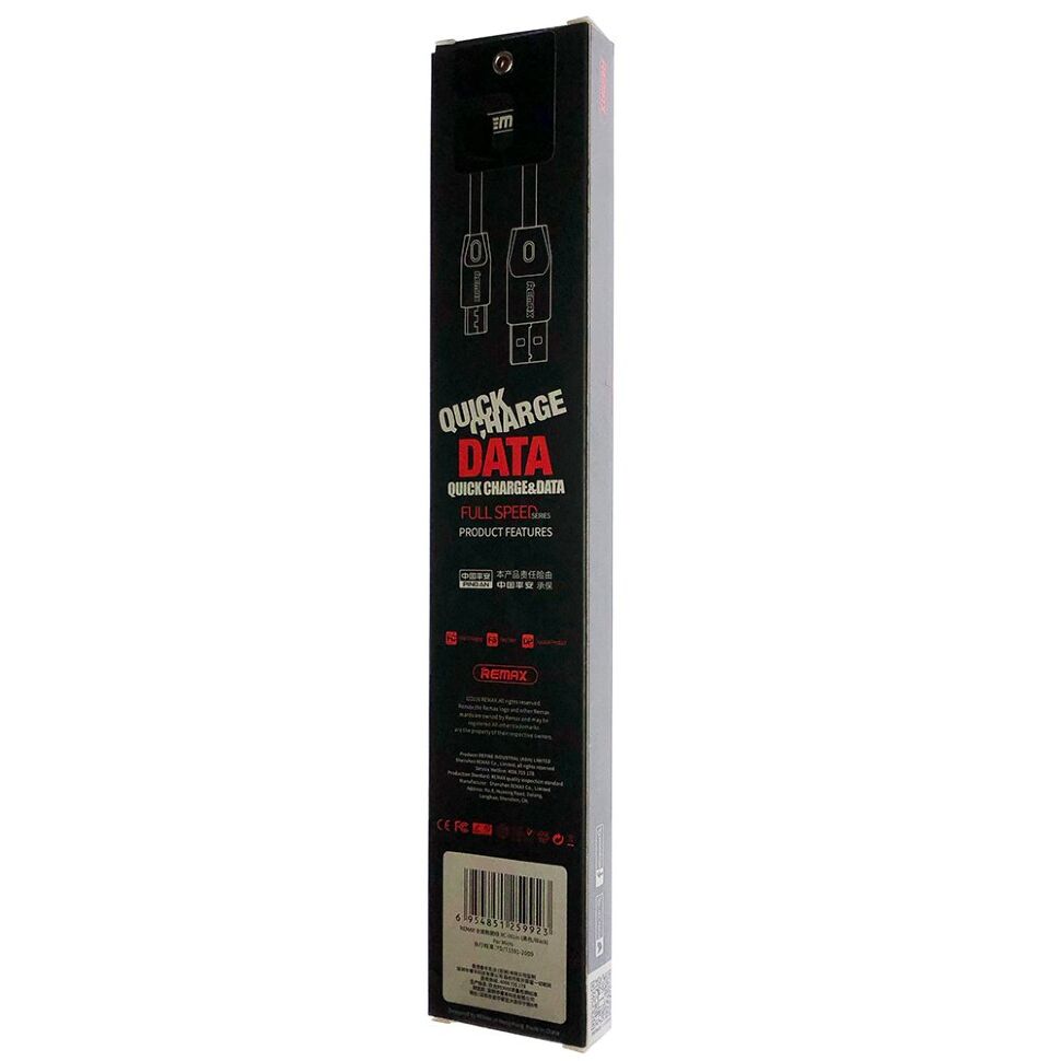 Кабель USB Remax RC-001m FullSpeed micro ЧОРНИЙ