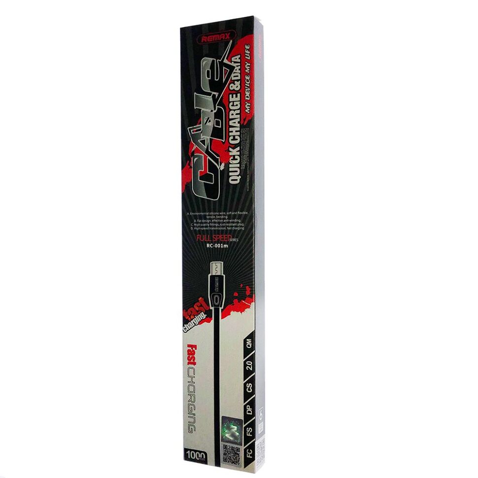 Кабель USB Remax RC-001m FullSpeed micro ЧОРНИЙ