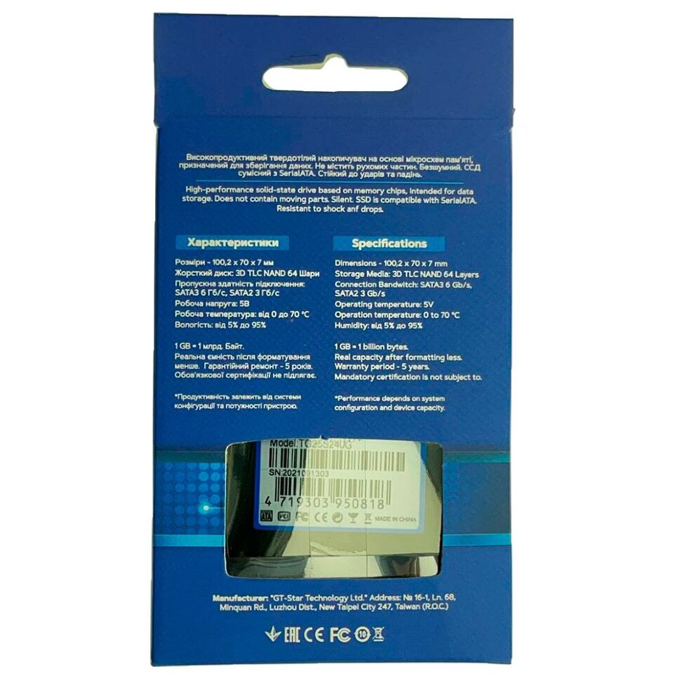 SSD T&G 2,5" 480GB SATA 6.0Gbps R/W: 500 MB/s / 400 MB/s, 3D TLC
