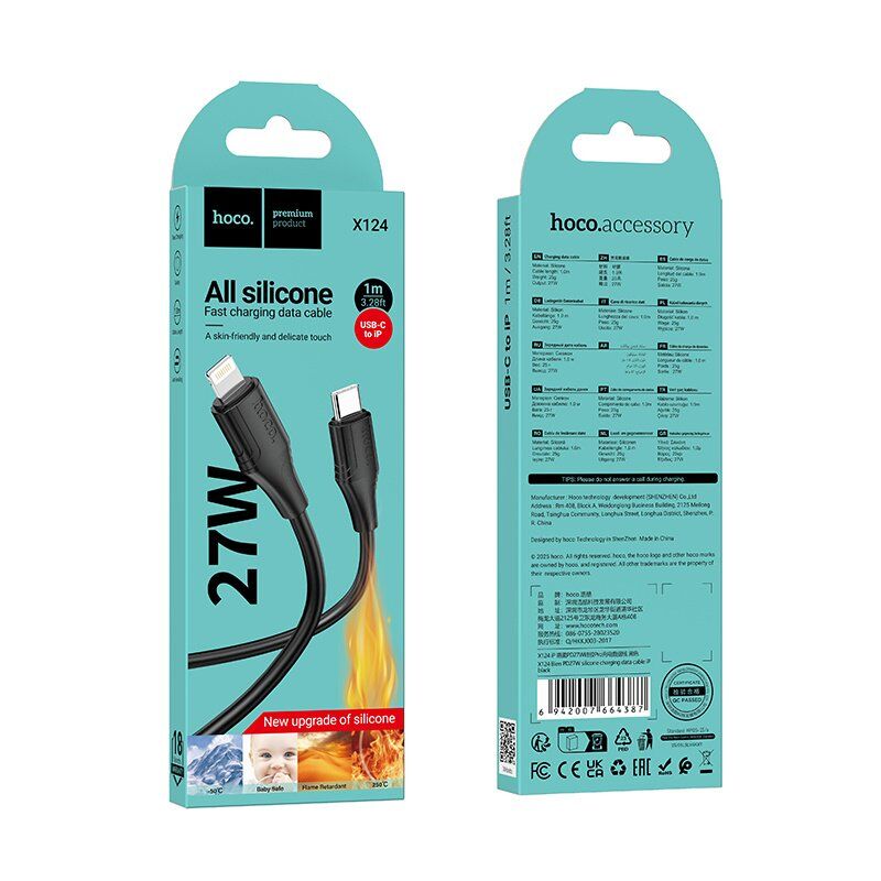 USB-C кабель HOCO X124 Silicone Type-C - Lightning 27W, чорний