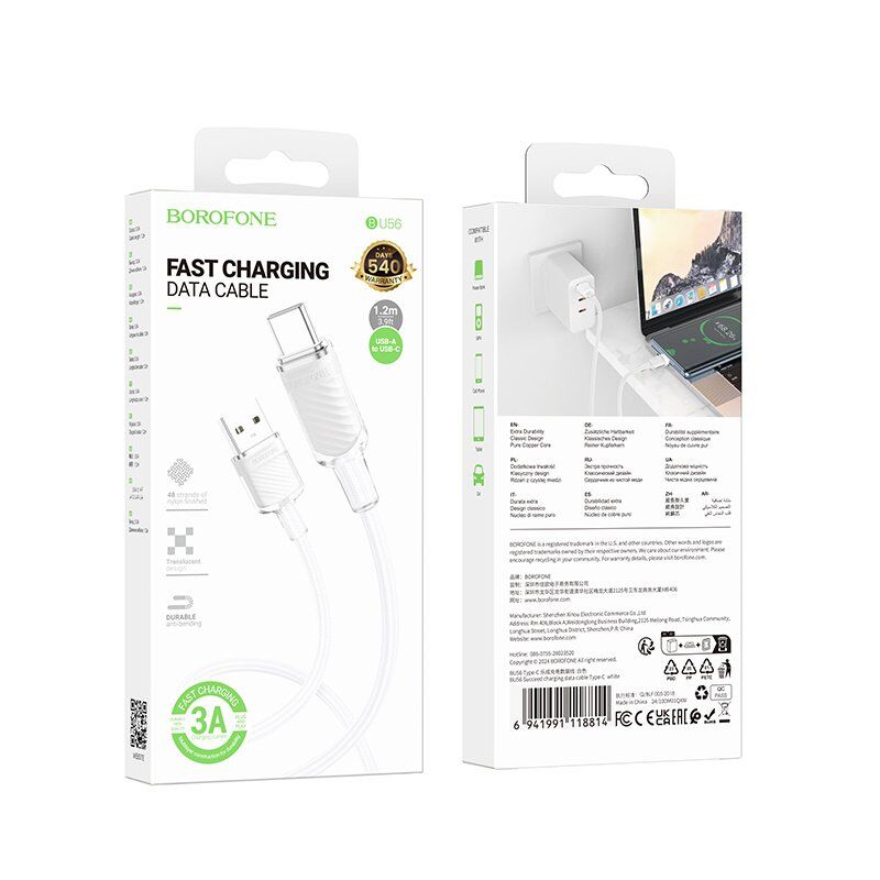 USB Кабель Borofone BU56 Succeed USB - Type-C, білий