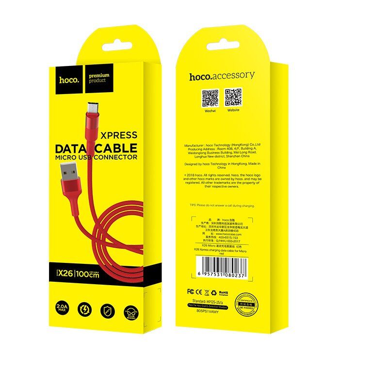 USB Кабель HOCO X26 USB - micro USB 1М, червоний