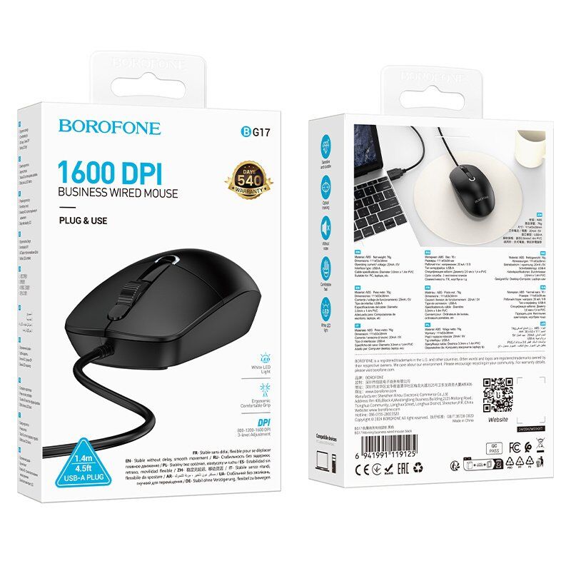 Мишка дротова BOROFONE BG17 Morning business wired, чорний