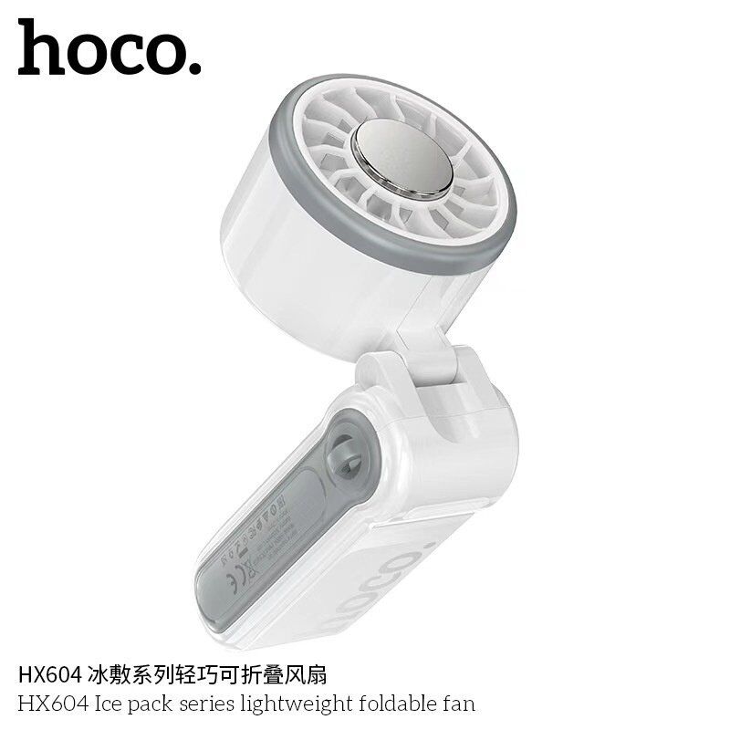 Портативний вентилятор Hoco HX604, білий