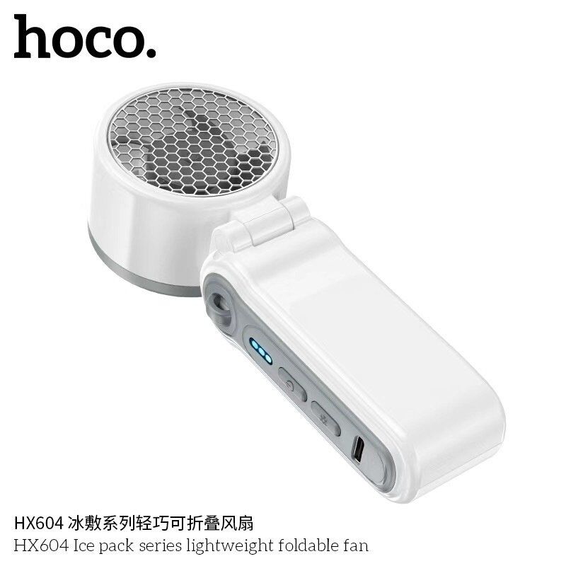 Портативний вентилятор Hoco HX604, білий
