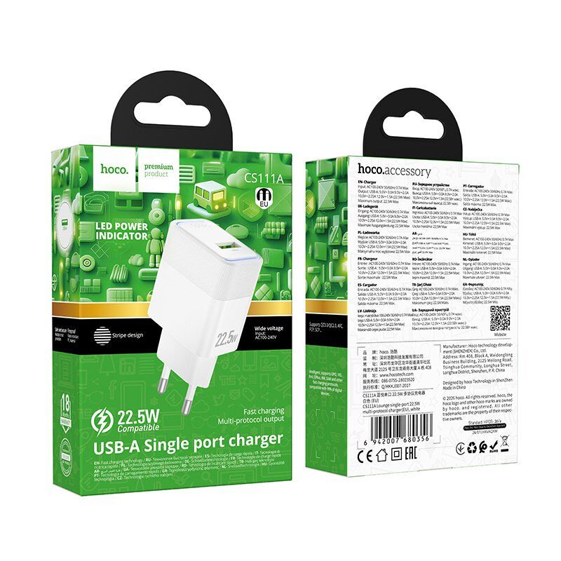 Мережевий зарядний пристрій HOCO CS111A Lounge single-port 22.5W multi-protocol charger, білий