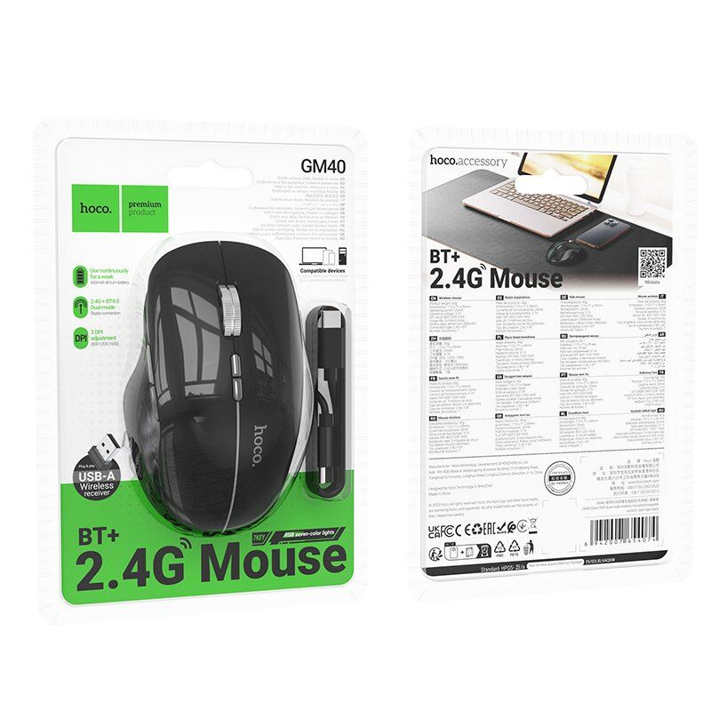 Мишка бездротова HOCO GM40 Dixon RGB dual-mode (rechargeable version), dark night black