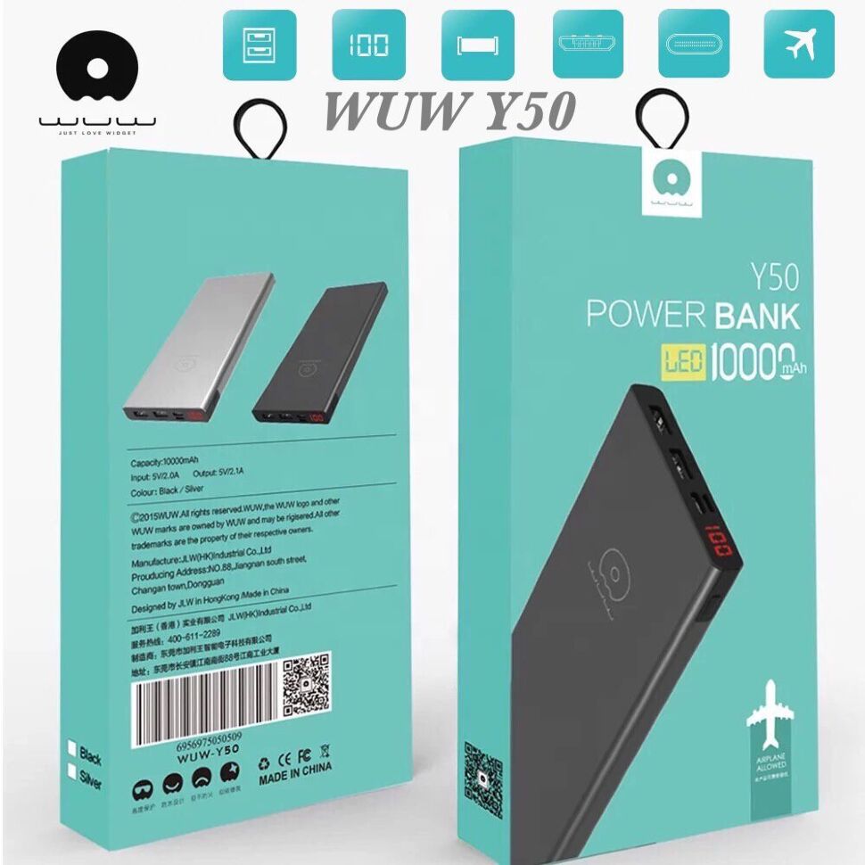 Power Bank WUW Y50 10000 mAh ЧОРНИЙ