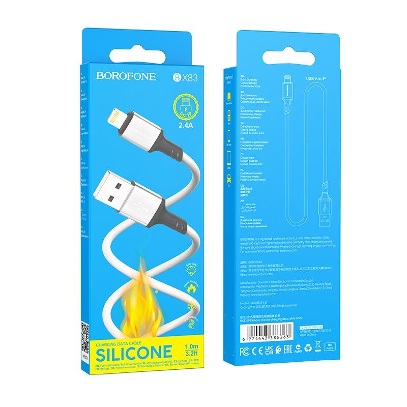 USB кабель BOROFONE BX83 USB - Lightning 2.4A 1 метр, білий
