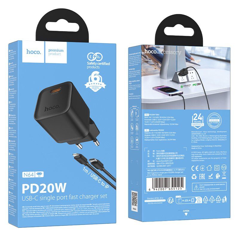 Зарядний пристрій HOCO N64 Ingenious, 20 Вт PD, один USB-C порт, комплект з кабелем Type-C to LIGHTNING, EU-вилка, чорний