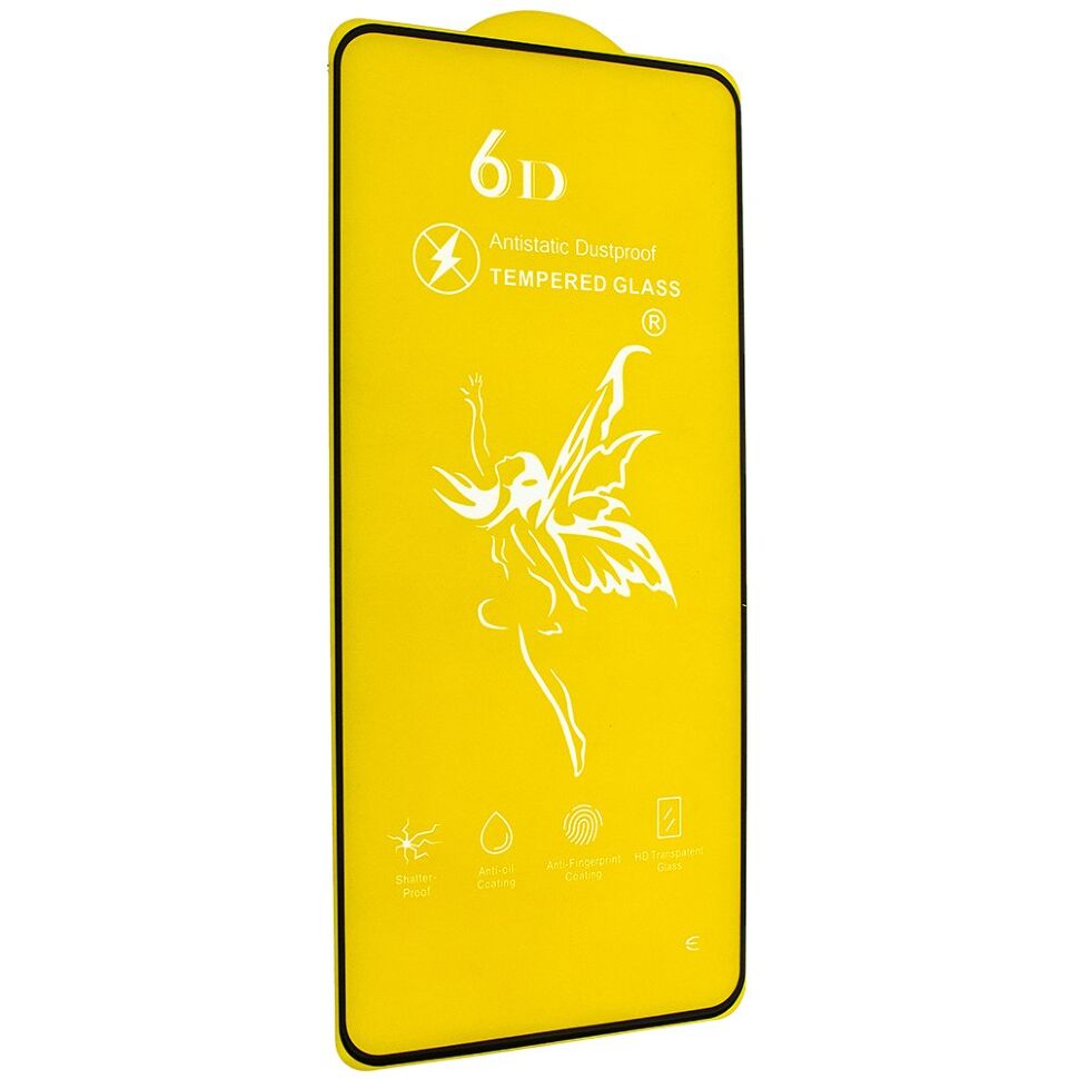 Захисне скло 6D PREMIUM MOTOROLA G32 ЧОРНИЙ