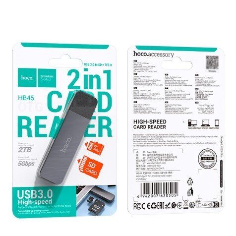 Картридер HOCO HB45 USB 3.0