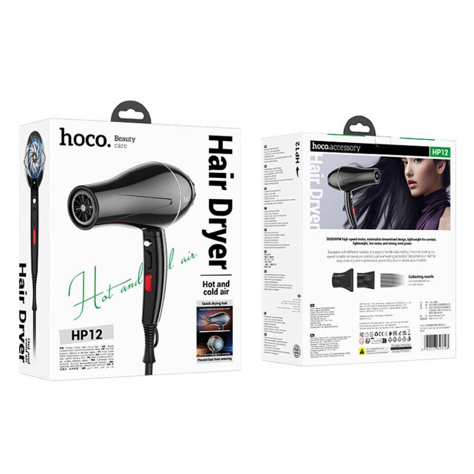 Фен для волосся HOCO HP12 1450 Вт, ЧОРНИЙ