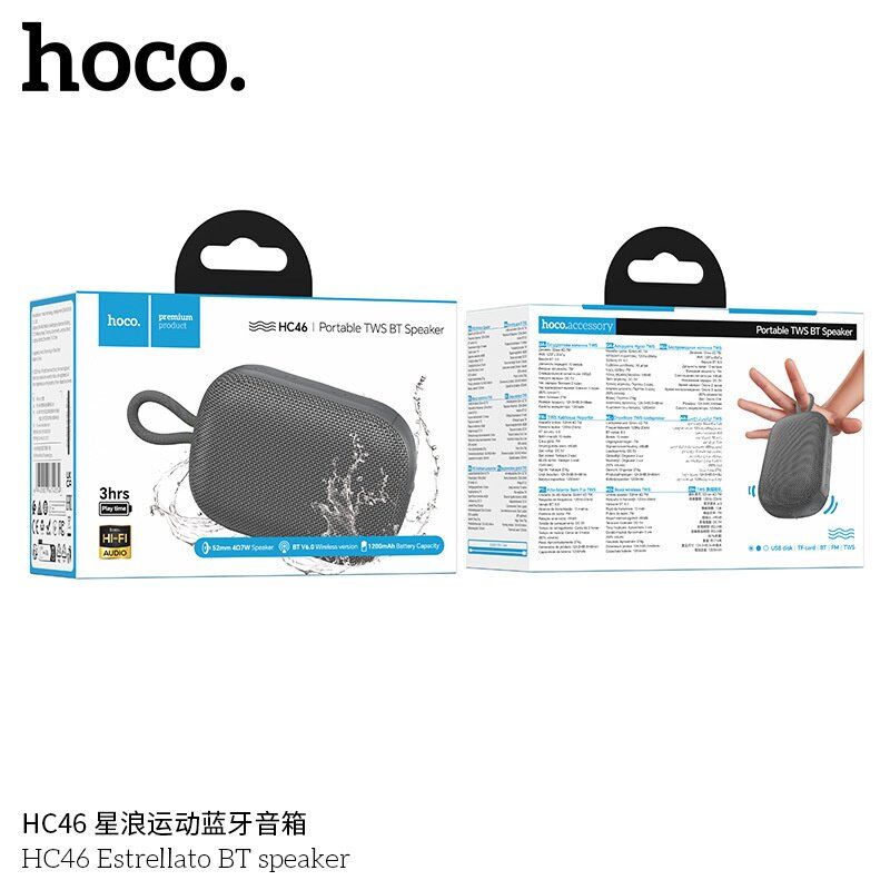 Колонка бездротова HOCO HC46, серый