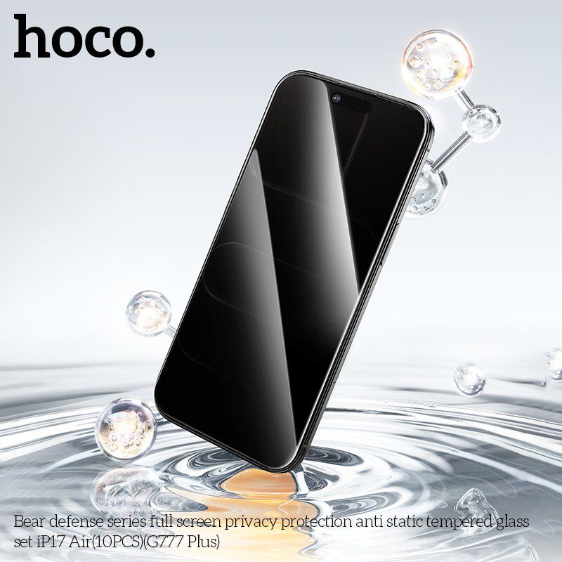 Скло антистатичне загартоване HOCO G777 Plus Bear Defense privacy protection для телефону APPLE iPhone 17 AIR
