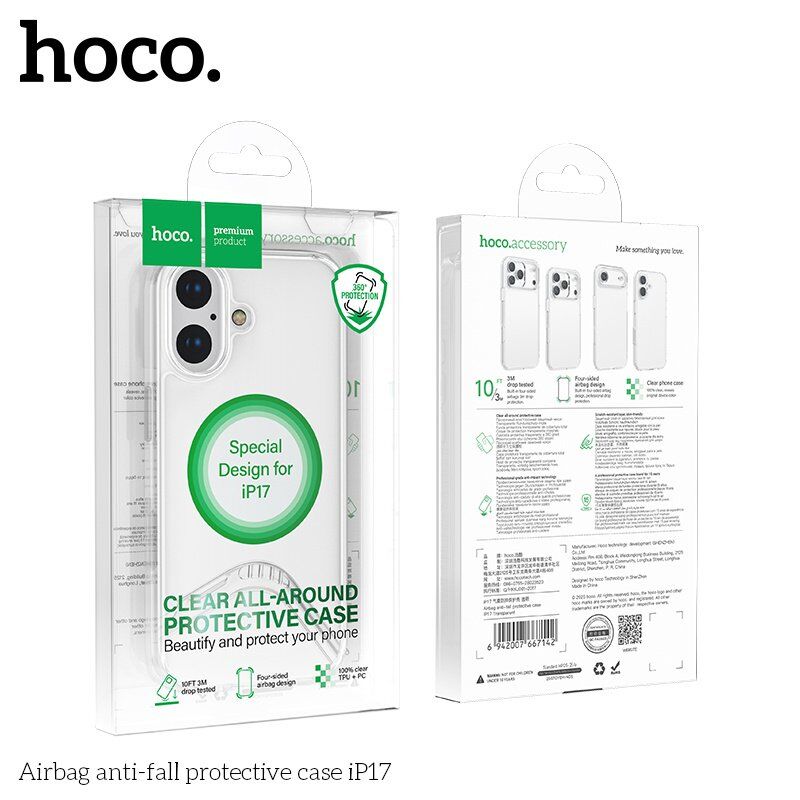Захисний чохол протиударний HOCO Airbag для APPLE iPhone 17 пластик, прозорий
