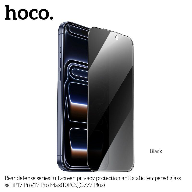 Скло антистатичне загартоване HOCO G777 Plus Bear Defense privacy protection для телефону APPLE iPhone 17 PRO