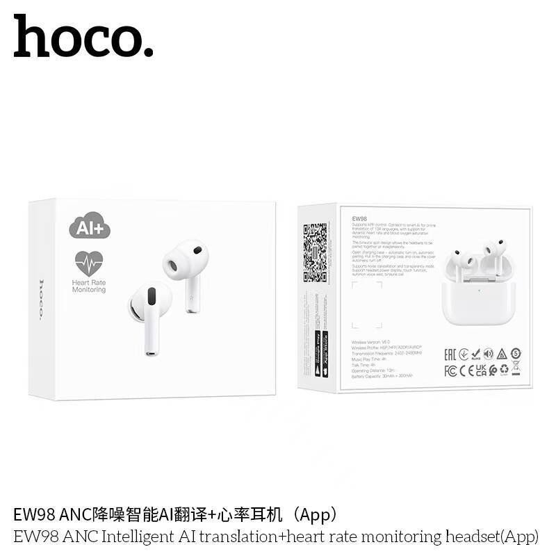 Бездротові навушники HOCO EW98 ANC з AI-перекладачем, моніторингом пульсу та SpO₂, Bluetooth 6.0, додаток Earjoy