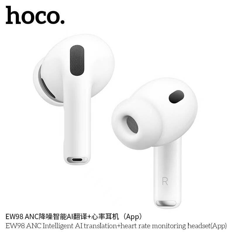 Бездротові навушники HOCO EW98 ANC з AI-перекладачем, моніторингом пульсу та SpO₂, Bluetooth 6.0, додаток Earjoy