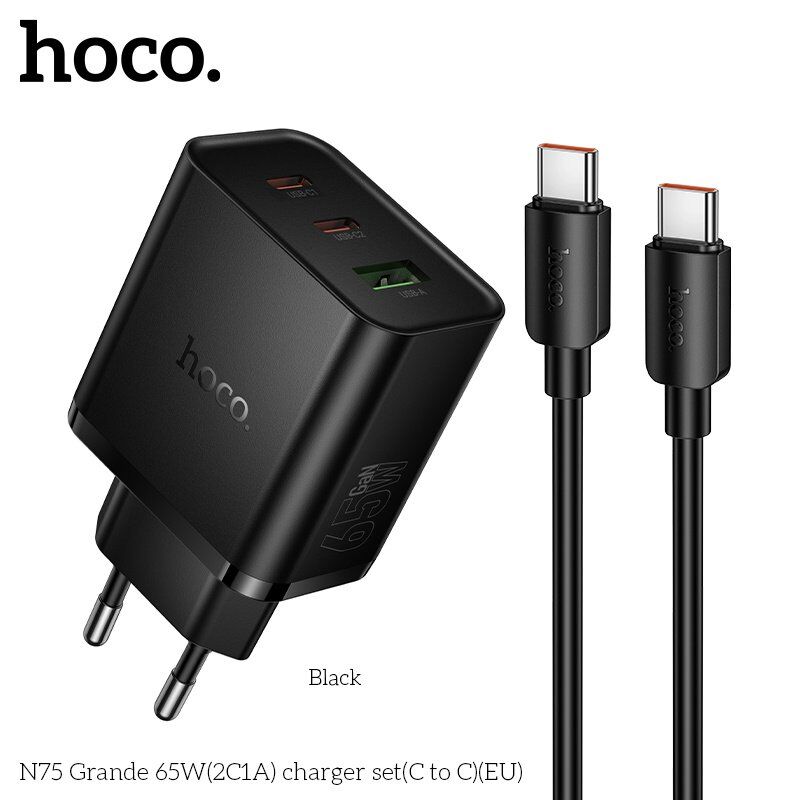 Мережевий зарядний пристрій HOCO N75 Grande 65W (2Type-C + USB) з кабелем Type-C to Type-C
