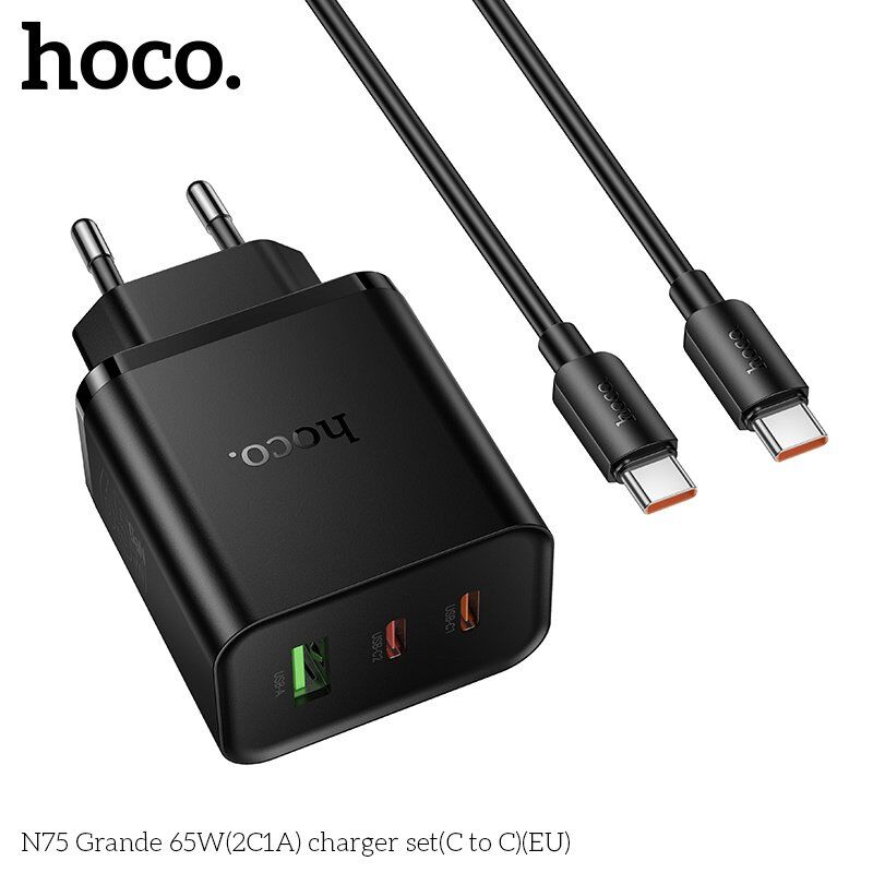 Мережевий зарядний пристрій HOCO N75 Grande 65W (2Type-C + USB) з кабелем Type-C to Type-C