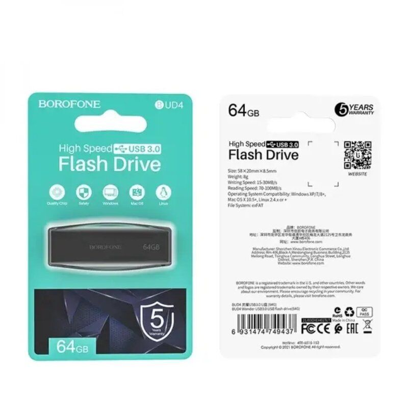 Флешка BOROFONE BUD4 USB3.0 64Gb