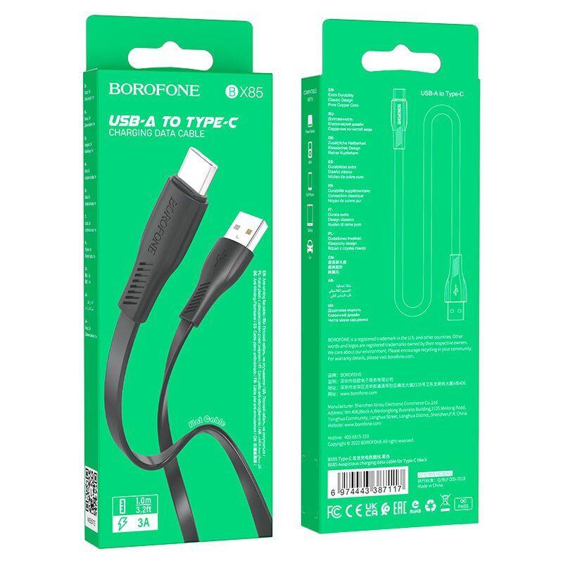 USB кабель BOROFONE BX85 USB - Type-C, чорний