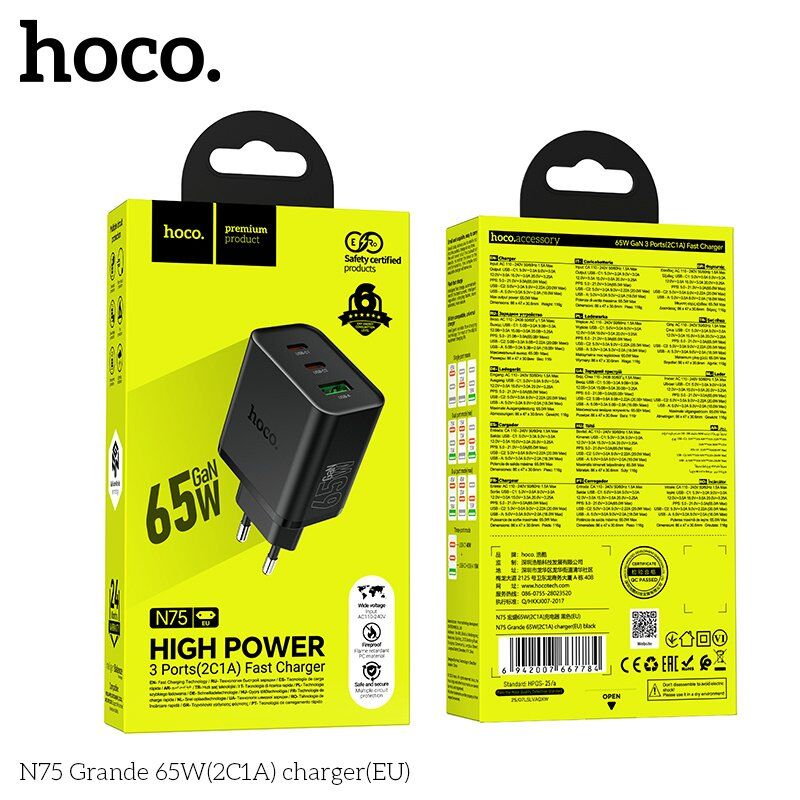 Мережевий зарядний пристрій HOCO N75 Grande 65W Type-C*2 / USB 3.0, чорний