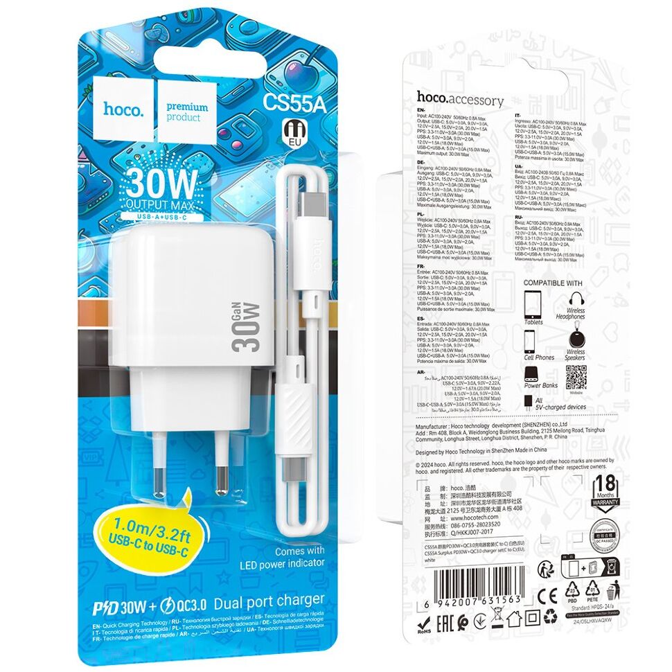 Мережевий зарядний пристрій HOCO CS55A Surplus Type-C PD 30W + USB QC 3.0 + кабель Type-C  -  Type-C, білий