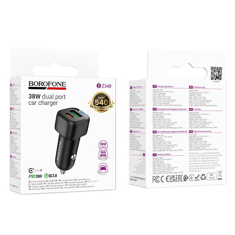 Автомобільний зарядний пристрій BOROFONE BZ34B dual port PD 20W + QC3.0, ЧОРНИЙ