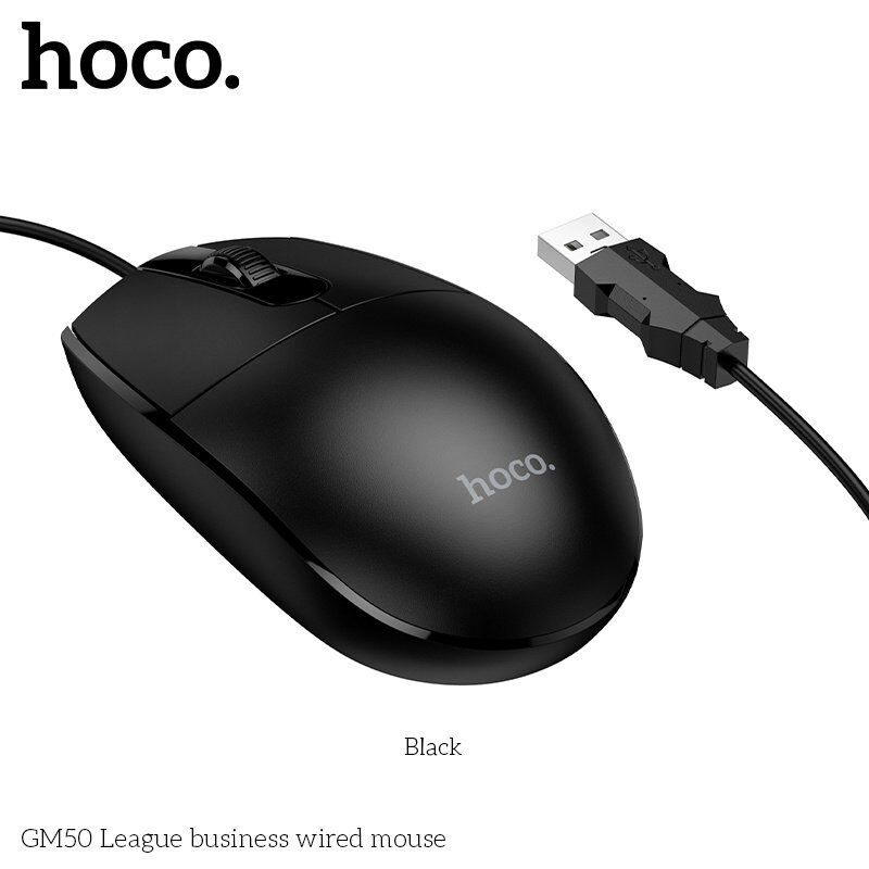 Мишка дротова HOCO GM50 League business, чорний