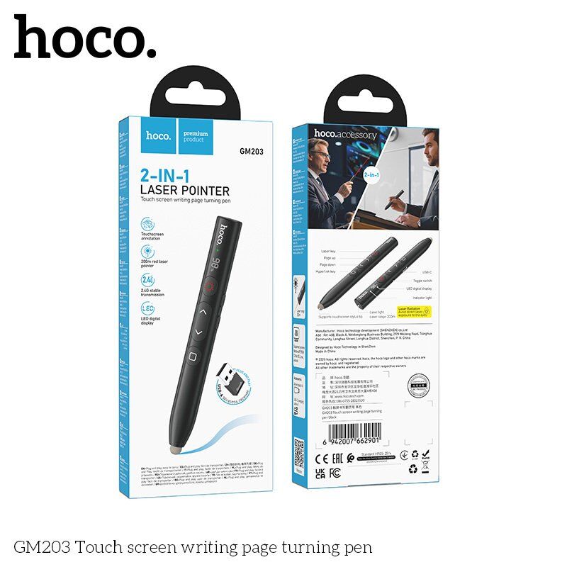 Презентер HOCO GM203 Touch Screen Writing Page Turning Pen