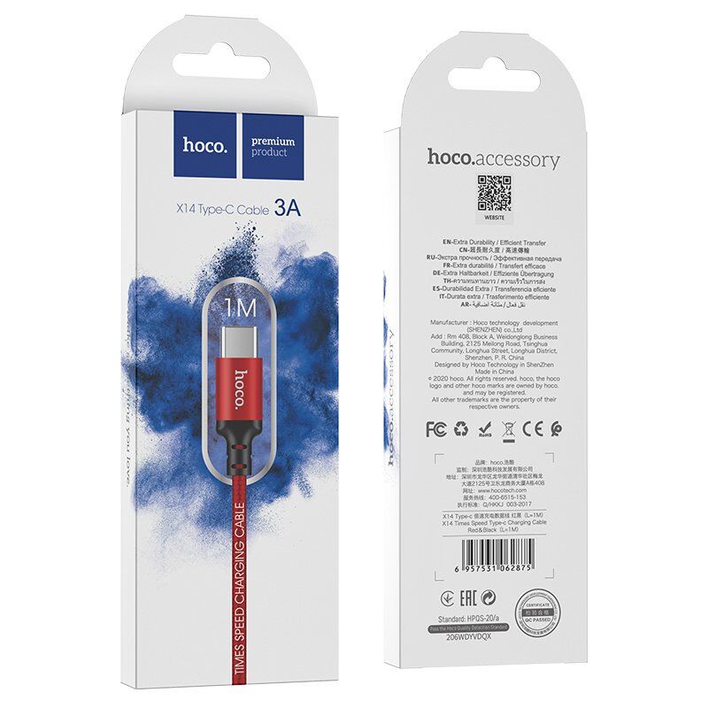 USB кабель HOCO X14 USB - Type-C, 1 метр, червоний