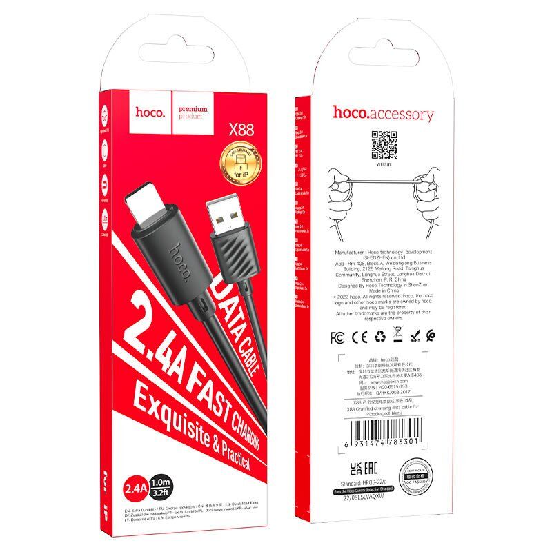 USB кабель HOCO X88 USB - Lightning 1метр, чорний