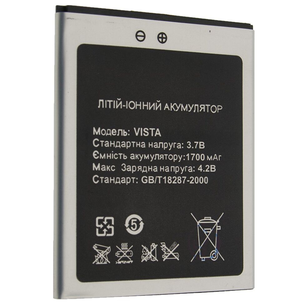 Акумулятор до телефону ОРИГІНАЛ BRAVIS VISTA