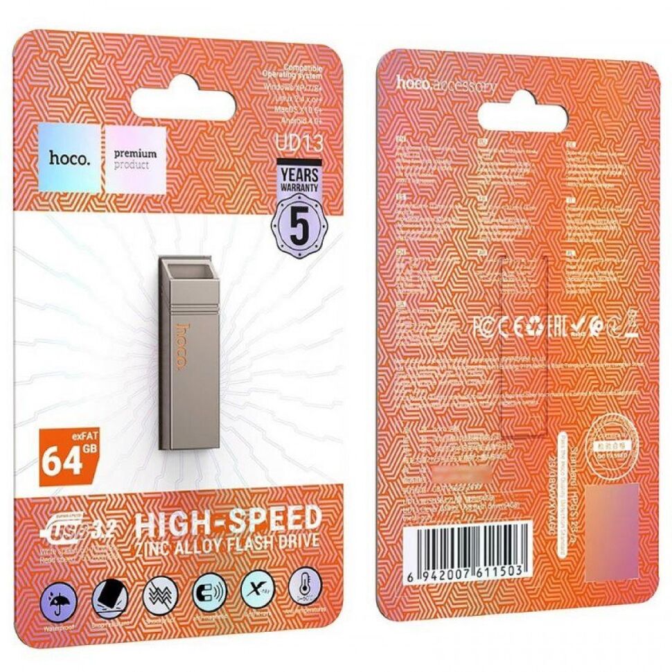 Флеш-память HOCO UD13 (USB3.2/64Gb) (серый)