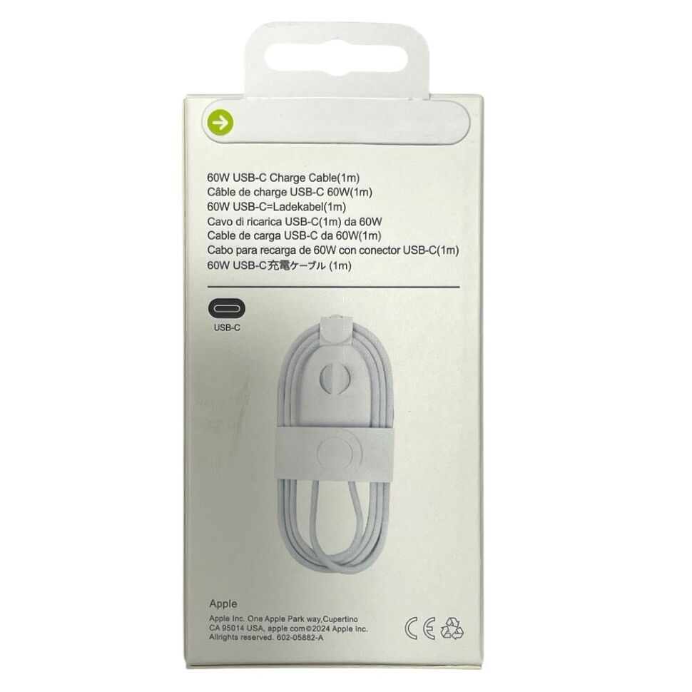 Кабель USB-C для iPhone Type-C to Type-C MUF72ZM/A Model A1997 1 метр 60W 16 PRO MAX ткань в упаковке