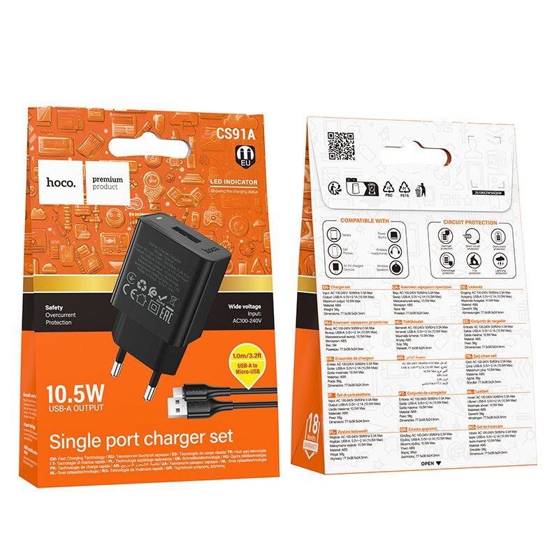 Мережевий зарядний пристрій HOCO CS91A USB 2.1A + кабель USB - Micro-USB 1 м, чорний