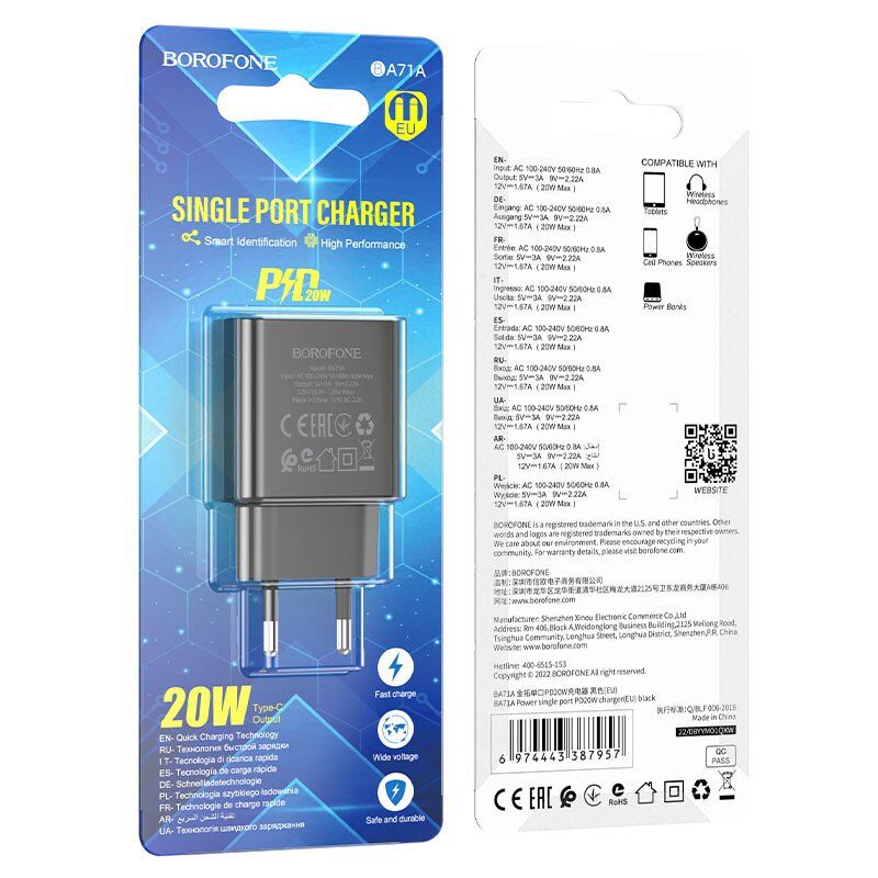 Мережевий зарядний пристрій BOROFONE BA71A Power Type-C PD 20W