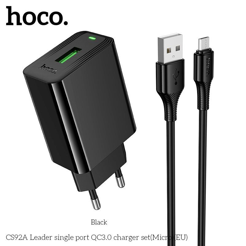 Мережевий зарядний пристрій HOCO CS92A Leader QC3.0 18W + кабель USB  -  Micro-USB, чорний