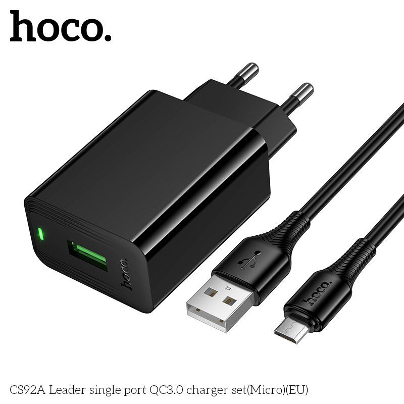 Мережевий зарядний пристрій HOCO CS92A Leader QC3.0 18W + кабель USB  -  Micro-USB, чорний
