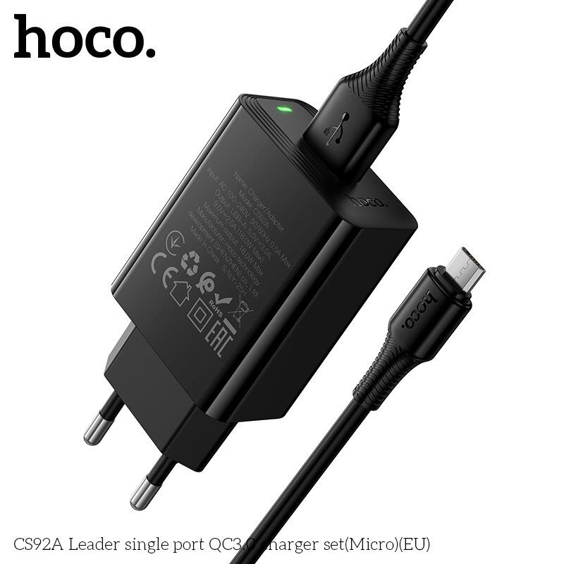 Мережевий зарядний пристрій HOCO CS92A Leader QC3.0 18W + кабель USB  -  Micro-USB, чорний