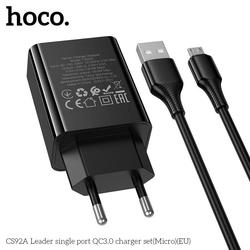 Мережевий зарядний пристрій HOCO CS92A Leader QC3.0 18W + кабель USB  -  Micro-USB, чорний