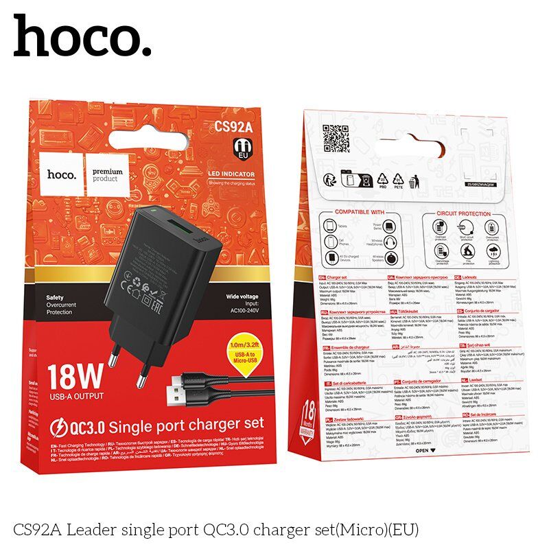 Мережевий зарядний пристрій HOCO CS92A Leader QC3.0 18W + кабель USB  -  Micro-USB, чорний