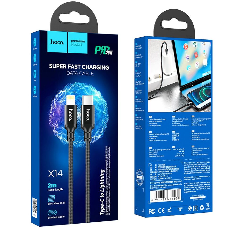 USB-C кабель HOCO X14 Type-C - Lightning, 2 метри, чорний