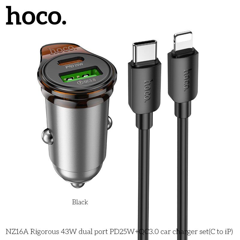 Автомобільний зарядний пристрій HOCO NZ16A Rigorous 43W PD25W + QC3.0 з кабелем Type-C to Lightning, чорний
