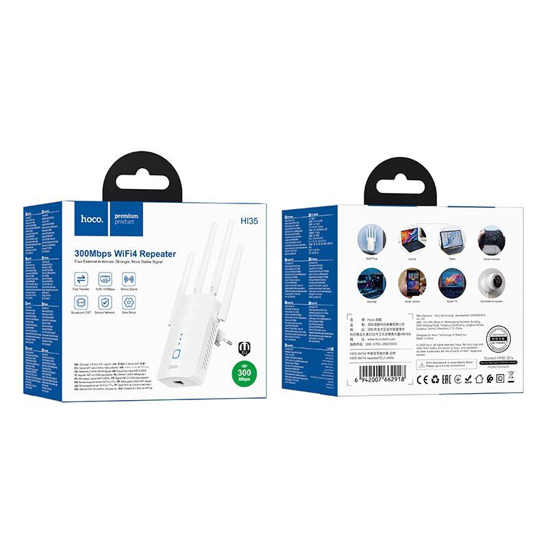 Wi-Fi репітер HOCO HI35 WiFi 4, білий