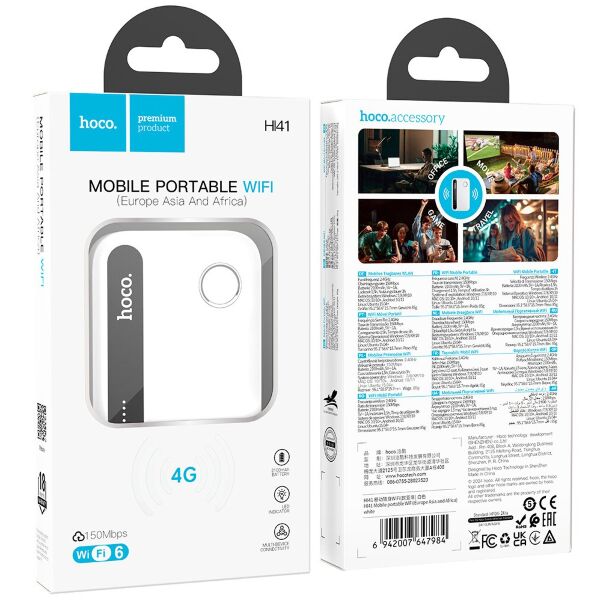 Мобільний портативний Wi-Fi роутер HOCO HI41 4G LTE 2100 мАг, білий